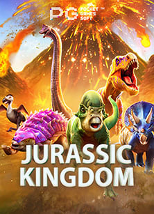 แนะนำ เกม ส ล้อ ตjoker ro slot ค่าย NetEnt