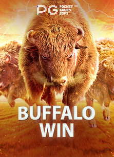 เกม สตรี ม: สนุกสนานกับการทดลองเล่น