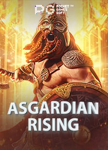 เกม สมัคร ฟรี ที่ผู้เล่นไม่ควรพลาด