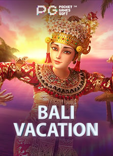 เกม ส โบ เบ็ ต วิธีเล่นให้สนุกและทำเงิน