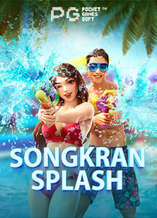 พบกับสูตรเด็ด สล็อต ผล ไม้ โชค ดี ที่คุณห้ามพลาด!